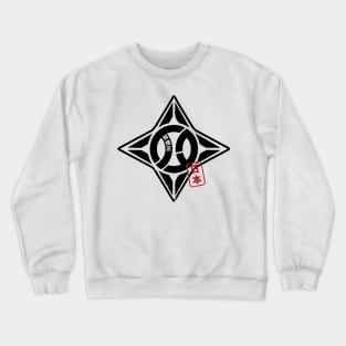 ITABASHI Tokyo Ward Japanese Prefecture Design Crewneck Sweatshirt